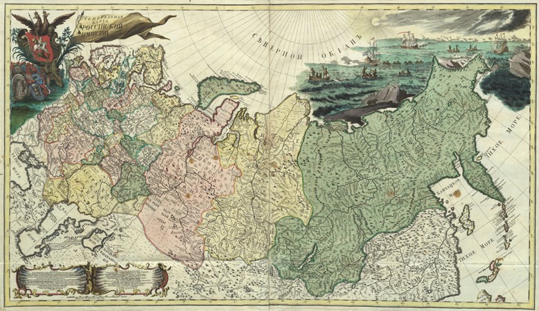 First General Map of the Russian Empire de Unbekannter Meister