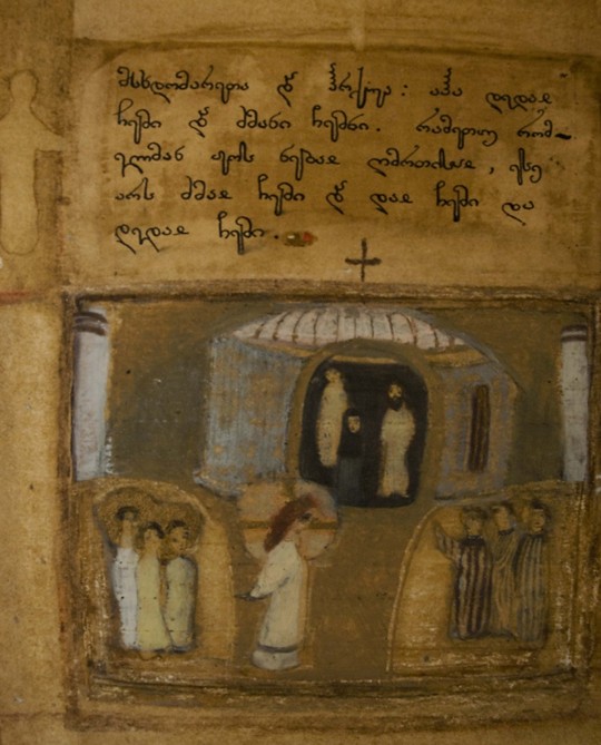 Illuminated manuscript of the Georgian-language Gospels de Unbekannter Meister