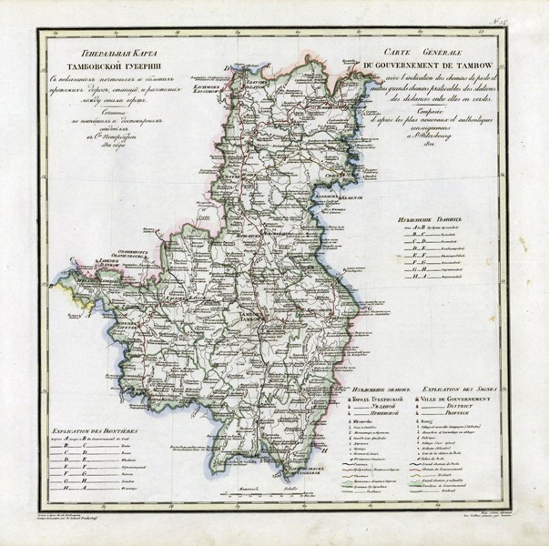 Map of the Tambov Governorate de Unbekannter Meister