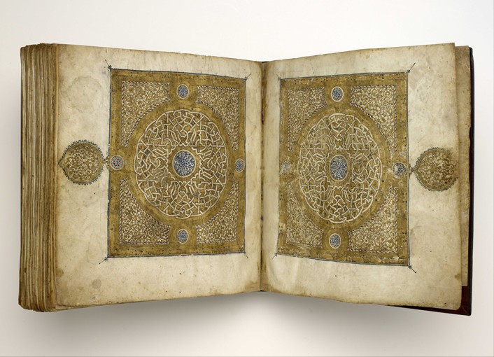 Qur'an Manuscript in Maghribi script de Unbekannter Meister