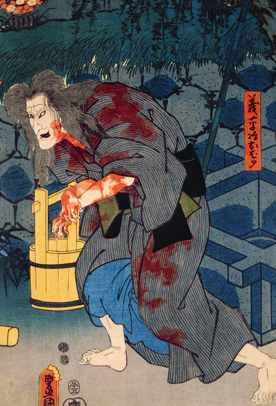 The blood stained witch - figure from Japanese theatre de Utagawa Kunisada