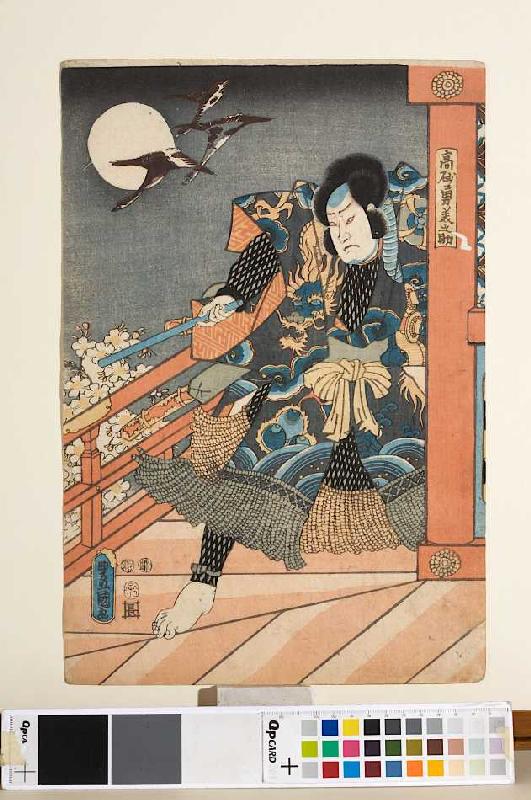 Arashi Rikan in der Rolle des Takasago Yuminosuke (Aus dem Kabuki-Schauspiel Die heldenhaften Abente de Utagawa Kunisada