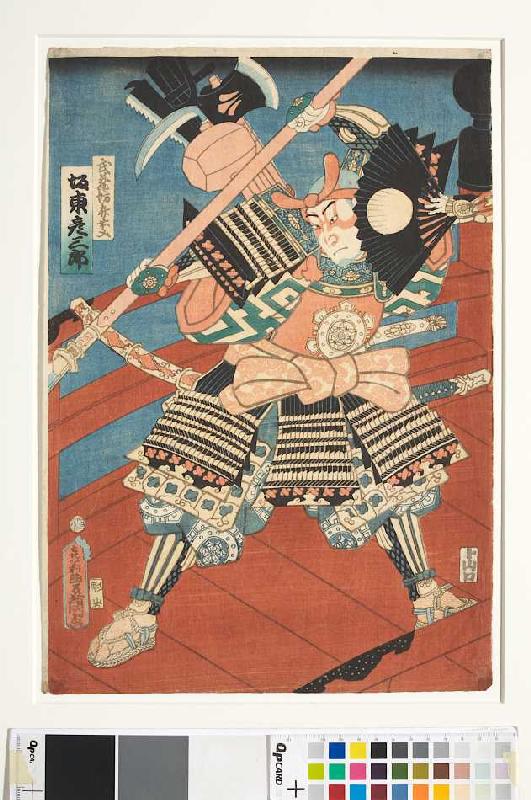 Bando Hikosaburo als Benkei auf der Gojo-Brücke in Kyoto de Utagawa Kunisada