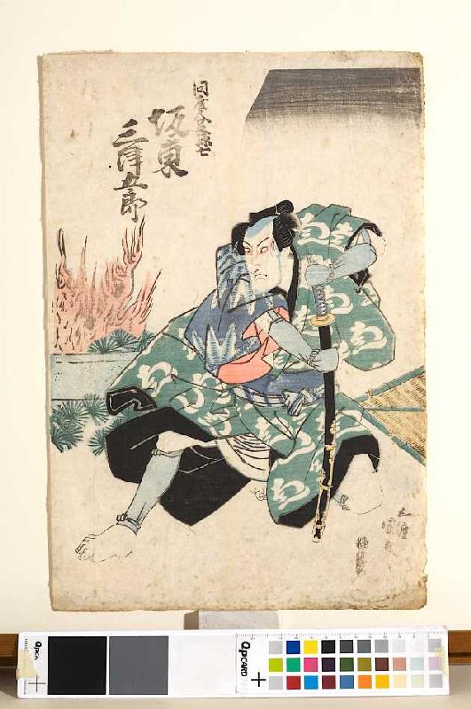 Bando Mitsugoro III de Utagawa Kunisada