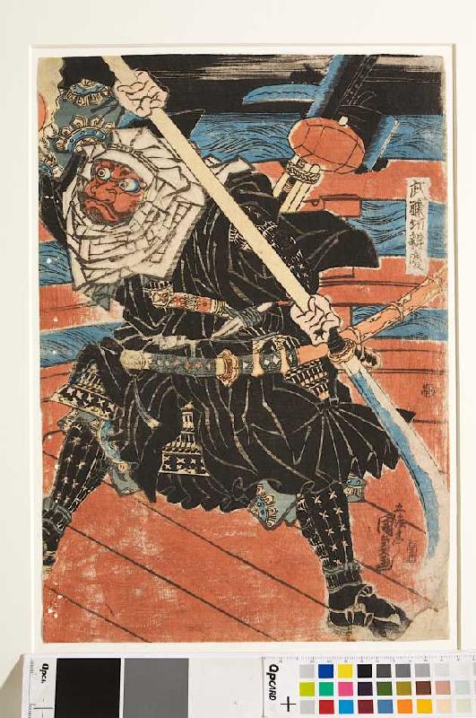 Benkei kämpft gegen Ushiwakamaru auf der Brücke de Utagawa Kunisada