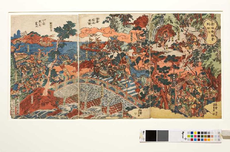 Choun rettet den Infanten bei Chohanha de Utagawa Kunisada