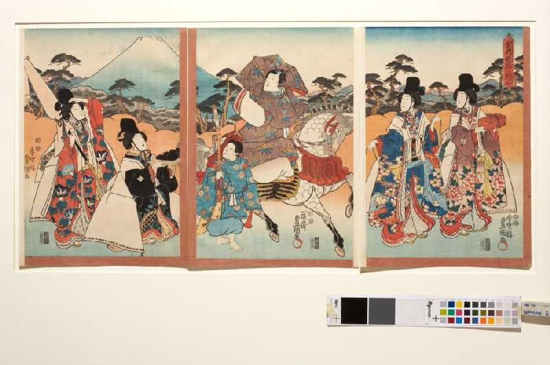 Der Galan Ashikaya Hikarushi mit seinem Pagen unterwegs mit vier schönen Damen de Utagawa Kunisada