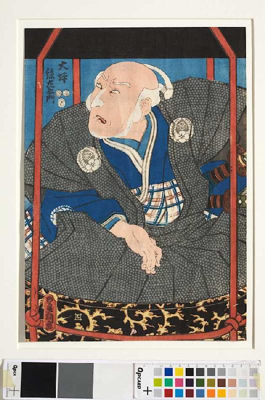 Der Schauspieler Morita Kanya XI de Utagawa Kunisada