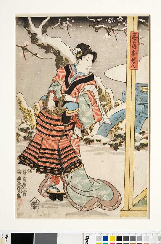 Die Frauenrolle der Mikazuki Osen (Aus dem Kabuki Schauspiel Acht Ritter der Liebe aus dem Hause Min de Utagawa Kunisada
