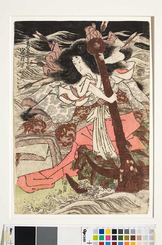 Iwai Hanshiro V de Utagawa Kunisada