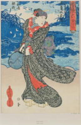 Japanese woman by the sea (colour woodblock print) de Utagawa Kunisada