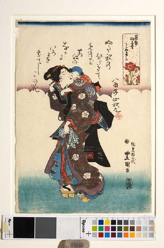 Mutter und Kind, offenbare Liebe de Utagawa Kunisada