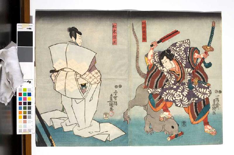 Nikki Danjo hat Rattengestalt angenommen (Fünfter Akt aus dem Kabuki-Schauspiel Kostbarer Weihrauch  de Utagawa Kunisada