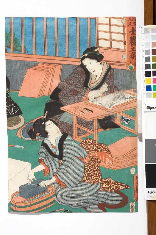 (rechte Blatthälfte) Der Handwerkerstand: Die Werkstatt des Holzschneiders - Aus der Serie Imaginier de Utagawa Kunisada