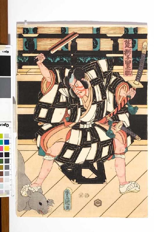 (rechte Blatthälfte) Nikki Danjo flüchtet in eine Ratte verwandelt mit der Verschwörerliste - Fünfte de Utagawa Kunisada