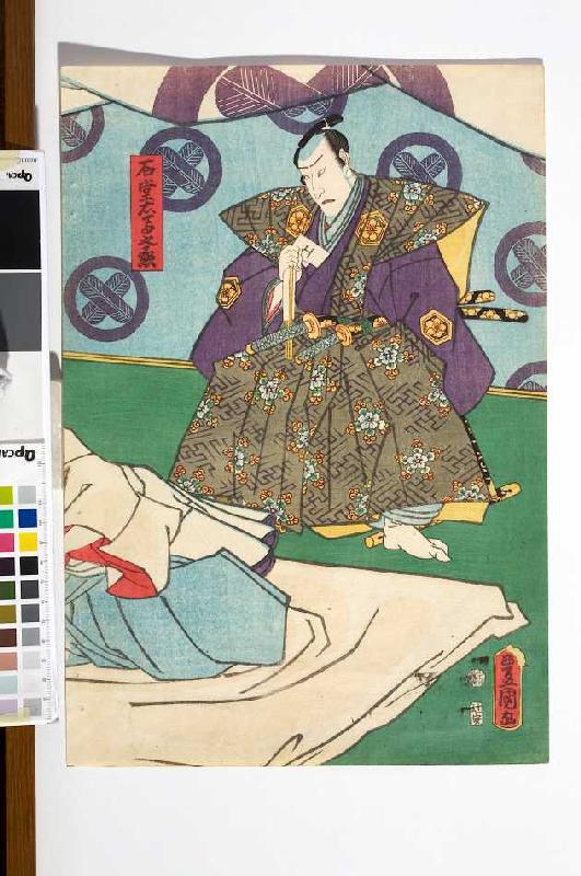 (rechte Blatthälfte) Oboshi Yuranosuke erreicht den sterbenden Fürsten Enya | Vierter Akt aus dem Ka de Utagawa Kunisada