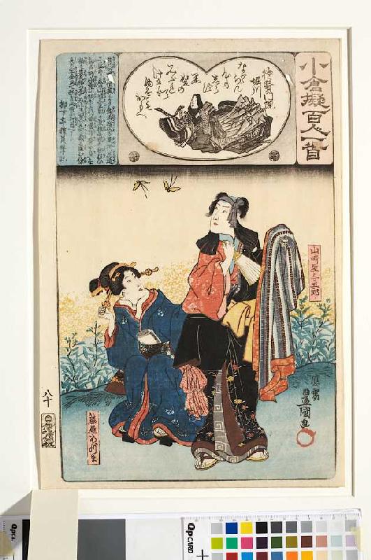 Taikemmonin Horikawa und ihr Gedicht Nie wollt ich im Herzen sowie Yogoro und seine Geliebte Azuma b de Utagawa Kunisada