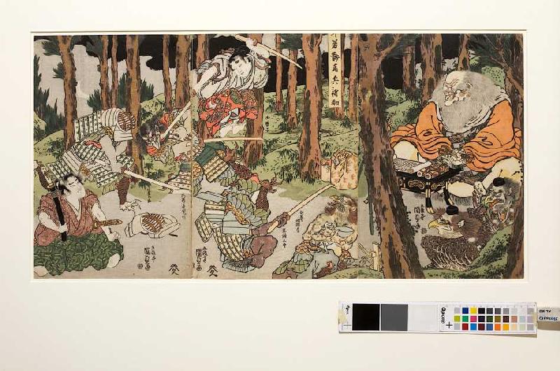 Ushiwakamaru, der junge Yoshitsune, erhält Fechtunterricht de Utagawa Kunisada
