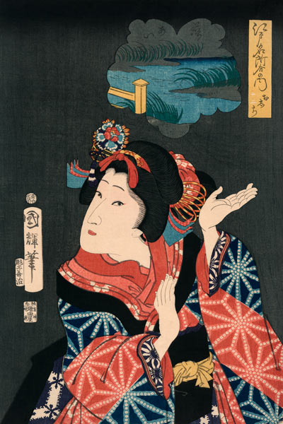 The Young Maiden Oshichi de Utagawa Kuniteru