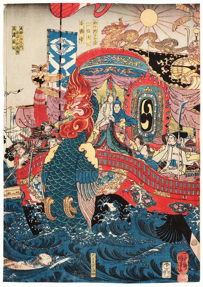 Das Flaggschiff der Taira und das Ende von Kaiser Antoku de Utagawa Kuniyoshi