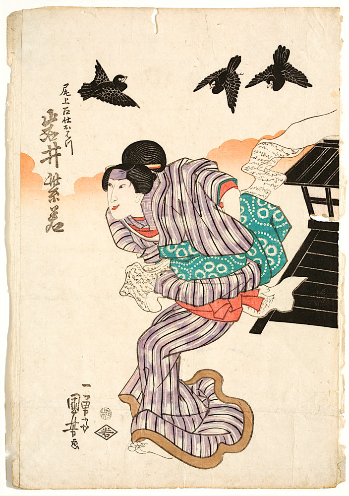 Der Frauendarsteller Iwai Shijaku in der Rolle der Ohatsu (Aus dem Kabuki-Schauspiel Altertümliche B de Utagawa Kuniyoshi