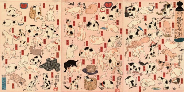 Cats. From the Series "Fifty-three Stations of the Tokaido" (Triptych) de Utagawa Kuniyoshi