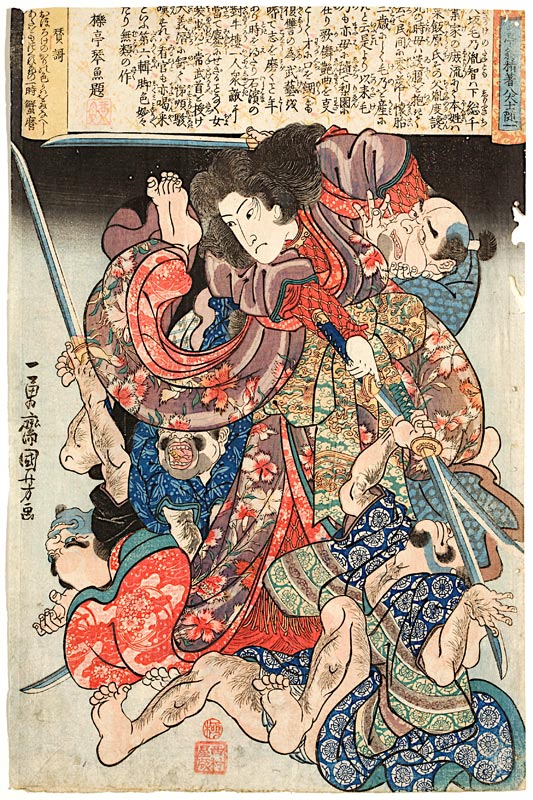 Tanetomo kämpft gegen vier Gegner gleichzeitig (Aus der Serie Die einzigartige Acht-Hunde-Geschichte de Utagawa Kuniyoshi