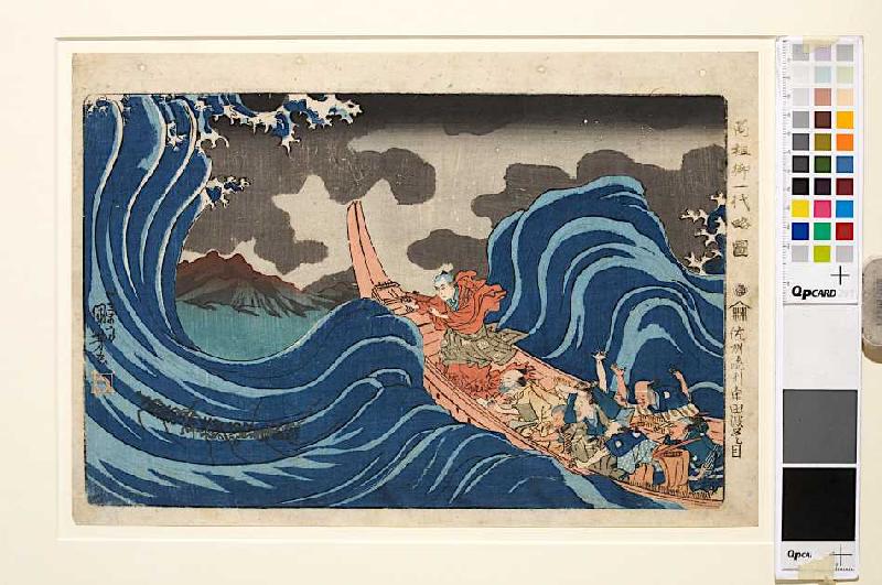 Auf dem Weg nach Sado erscheint der Name des Heiligen Buches (Aus der Serie Die wichtigsten Bilder a de Utagawa Kuniyoshi