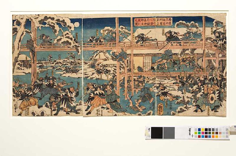 Die Rache der herrenlosen Samurai: Die Feier am Grab des Fürsten Enya (Aus dem Chushingura) de Utagawa Kuniyoshi