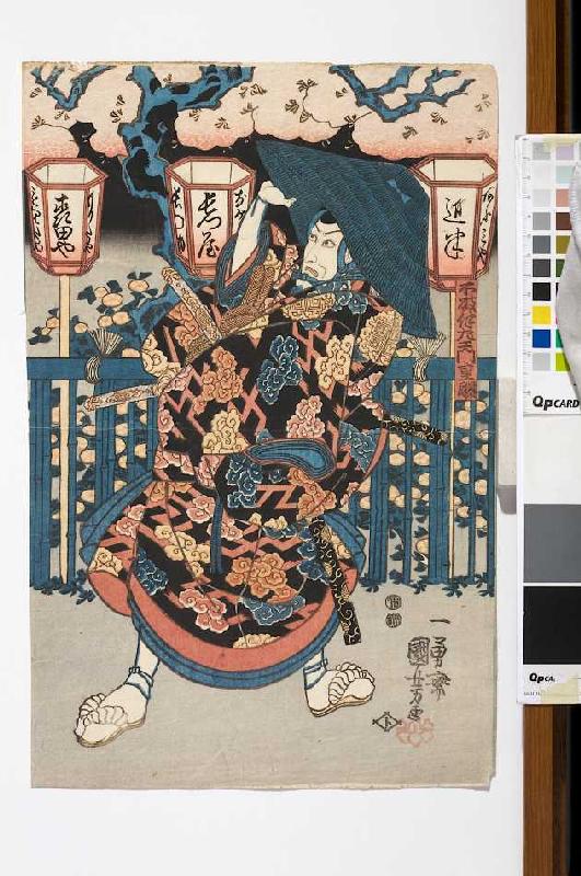 Die Vorsteherin im Freudenhaus (Aus dem Kabuki-Schauspiel Die Begegnung der Rivalen im Vergnügungsvi de Utagawa Kuniyoshi