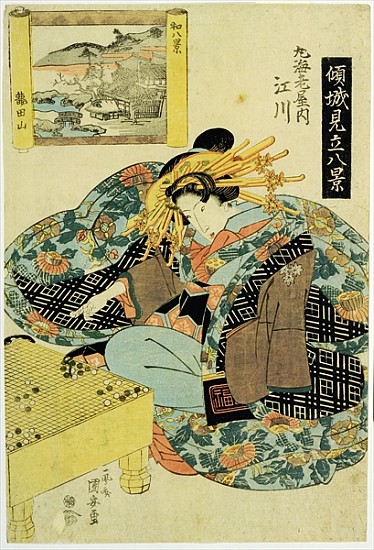 Egawa from the Maruebiya House, illustration from the series ''The Courtesans personifying the eight de Utagawa Kuniyoshi