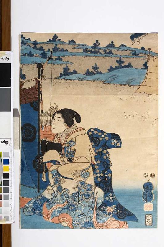 Ein Fest im Freien mit Bogenschießen im Hintergrund - Recto von 38219 de Utagawa Kuniyoshi
