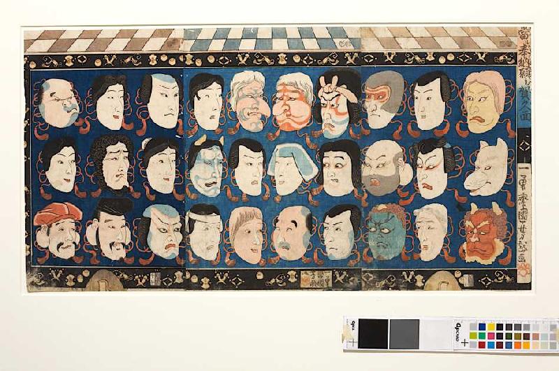 Glückbringende männliche und weibliche Schauspielmasken de Utagawa Kuniyoshi