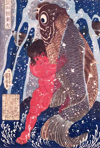 Kintoki Swims up the Waterfall (see also 100501) de Utagawa Kuniyoshi