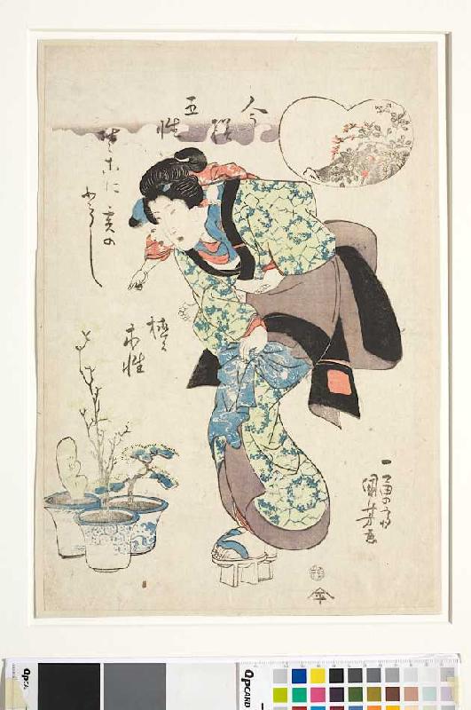 Mutter und Kind (Aus der Serie Die fünf Opfertiere im Stil unserer Tage) de Utagawa Kuniyoshi