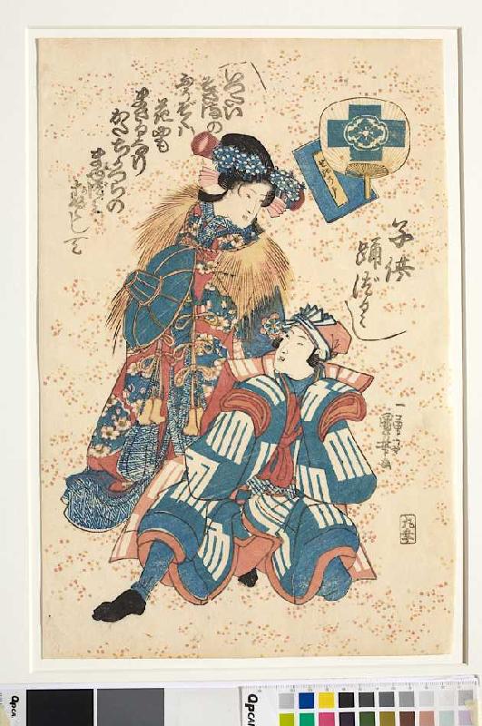 Nachgestellte Szene des Kabuki-Schauspiels Liebesleid an der Grenzschranke zum Schnee (Aus der Serie de Utagawa Kuniyoshi