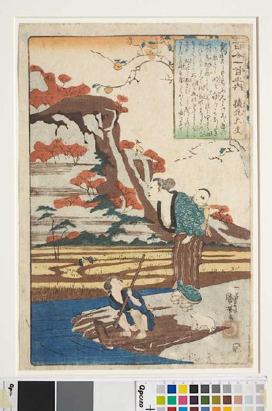 Sarumarus Herbstgedicht Tief im Gebirge sowie eine häusliche Szene (Gedicht 5 aus der Serie Die 100  de Utagawa Kuniyoshi