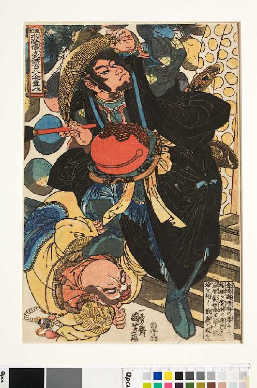 Sekishu bezwingt den Mönch Haijokai (Blatt 33 aus der Serie Ein jeder der 108 Räuber vom Liang-Schan de Utagawa Kuniyoshi