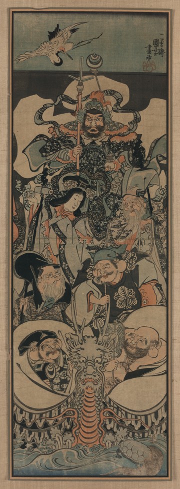 Seven Lucky Gods de Utagawa Kuniyoshi
