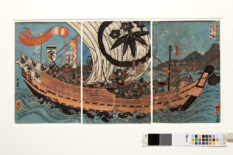 Tametomo und sein Gefolge auf ihrem Schiff, mit Oniyasha als Lotse de Utagawa Kuniyoshi
