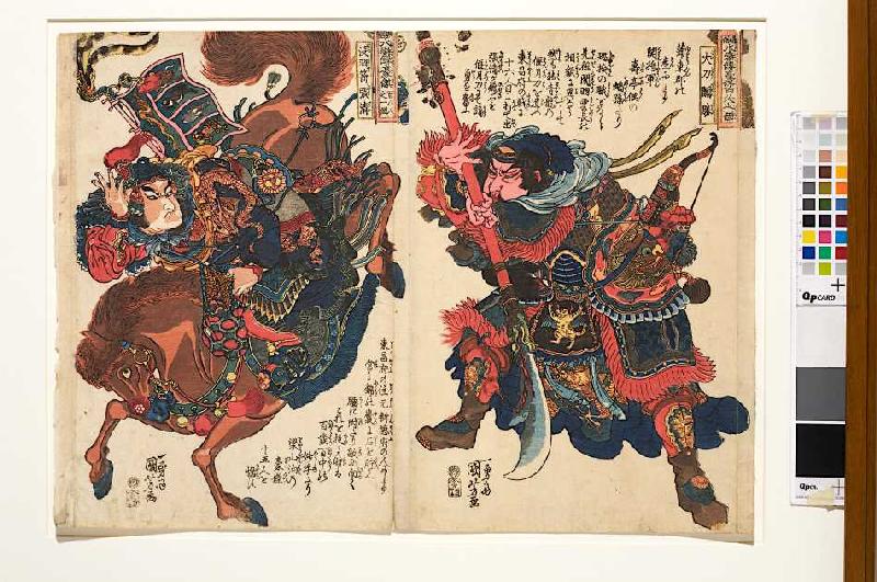 Ungefiederter Pfeil Chosei wirft im Kampf einen Stein nach Großklinge Kansho, der ihn mit seiner Gle de Utagawa Kuniyoshi