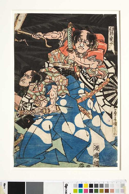Usuino Sadamitsu und Watanabeno Tsuna, die Gefolgsleute des Raiko de Utagawa Kuniyoshi