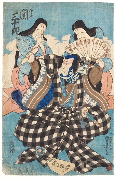 Bühnenszene aus einem Kabuki-Schauspiel mit Seki Sanjuro und zwei Frauendarstellern de Utagawa Kuniyoshi