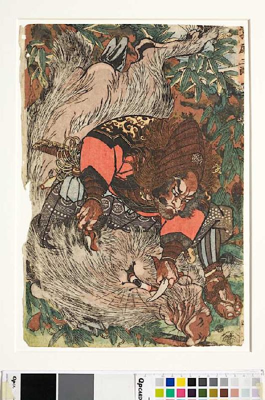 Washio Saburo wird von einem Eber angefallen de Utagawa Kuniyoshi