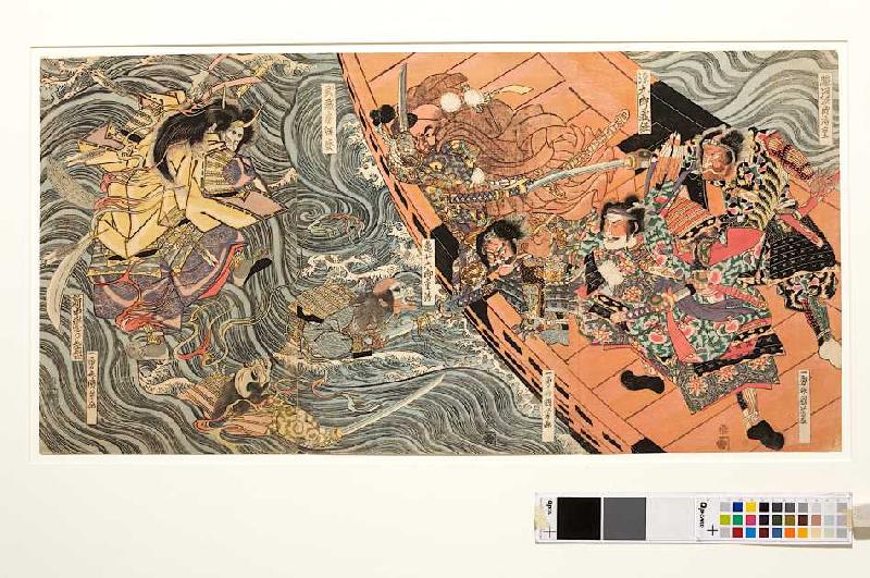 Yoshitsune und seine Getreuen werden in der Bucht von Dannoura von den rachsüchtigen Geistern der Ta de Utagawa Kuniyoshi
