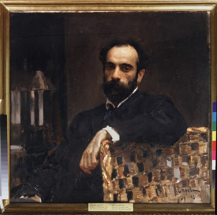 Portrait of the artist Isaac Levitan (1861-1900) de Valentin Alexandrowitsch Serow