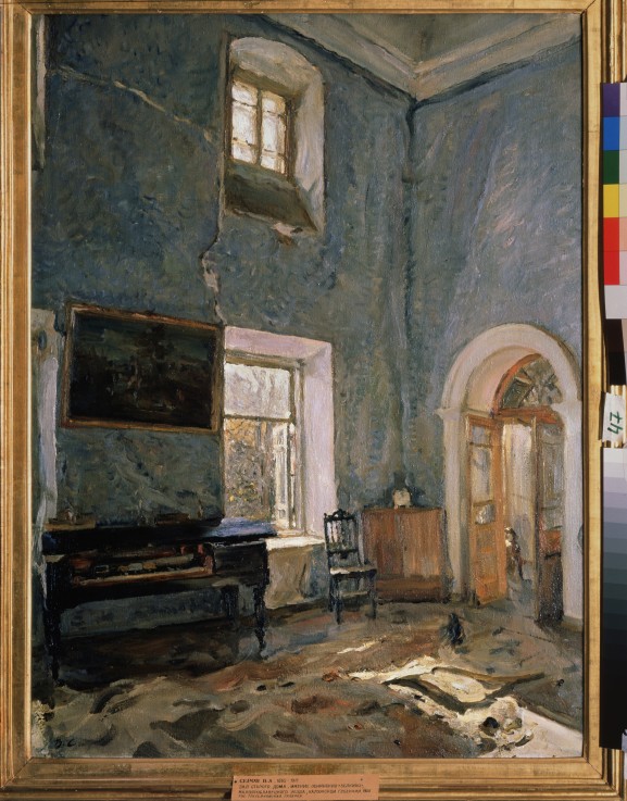 A hall in the Manor House (Estate Belkino) de Valentin Alexandrowitsch Serow