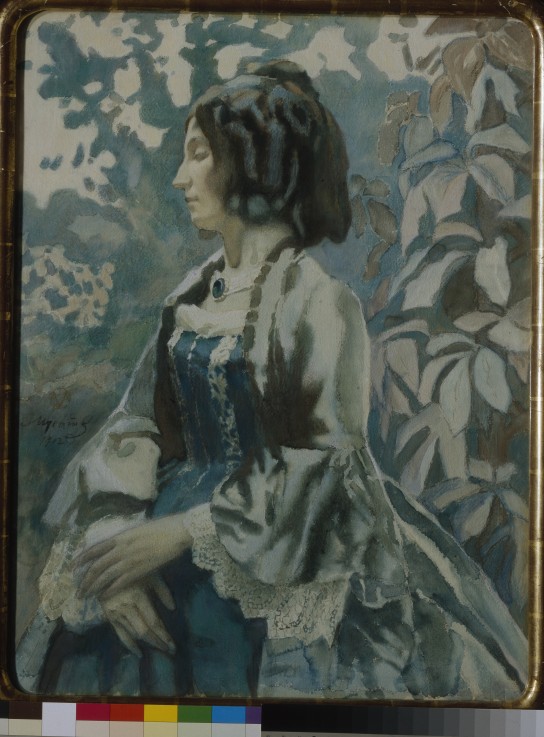 Portrait of a Lady de Viktor Elpifidorowitsch Borissow-Mussatow