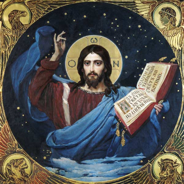 Christ Pantocrator de Viktor Michailowitsch Wasnezow