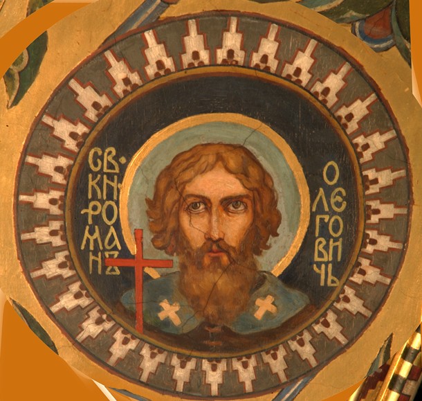 Saint Prince Roman Olegovich of Ryazan de Viktor Michailowitsch Wasnezow